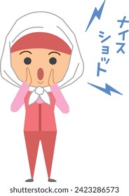 Image illustration of a screaming caddy