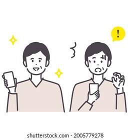 Image illustration of senior man using smartphone. vector.