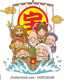 Image illustration of the Seven Lucky Gods and Treasure Ship. Translation: Treasure