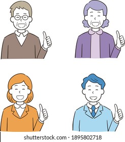 Image illustration of smiling men and women with thumbs up