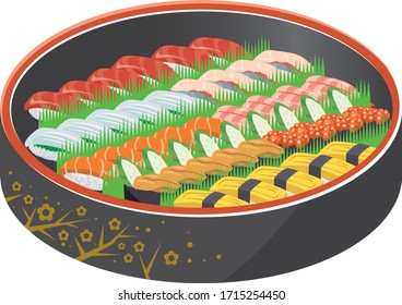 Image illustration of sushi hors d'oeuvres (large)