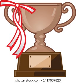 Image illustration of a trophy with a ribbon (copper)