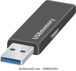 Image illustration of USB memory (recording medium)