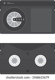 Betamax Stock Vectors, Images & Vector Art | Shutterstock