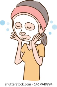 Image illustration of a woman who takes care of the skin with a pack on the face