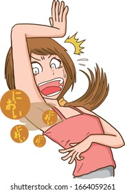 Imagen de una mujer cuyo axila huele a shock / Las letras en la ilustración significan olor en japonés.