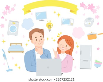 Image illustration of a young couple thinking about preparing for a new life