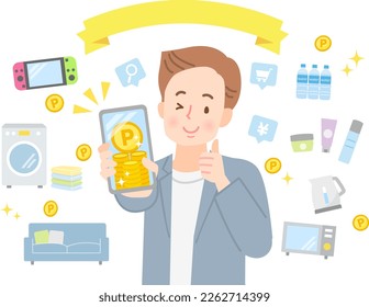 Image illustration of young man poi activity with smartphone