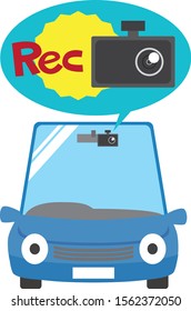 Image illustrations recorded with a drive recorder