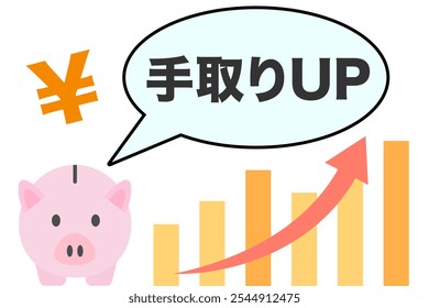 Imagem de um aumento na quantia após o imposto do seu salário. Tradução: take-home pay UP