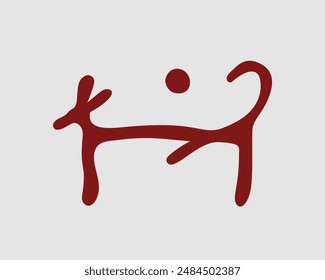 Image of ithyphallic animal, Vector illustration, the Massleberg rock art in Sweden, ancient rock carvings from the Bronze Age