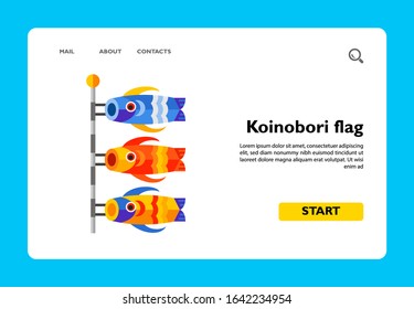 Image of Japanese koinobori flag made of three multicolored paper carps on stripped stick