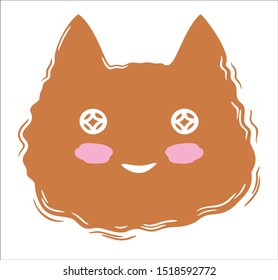 Image for kids: cute cat. Vector sticker. Anime eyes.
