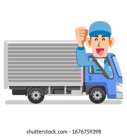 The image of a Male truck driver