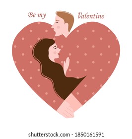  Image of a man and a woman in the shape of a heart, dedicated to the day of St. valentine
