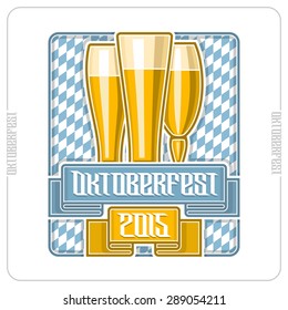 The image on the subject of Oktoberfest