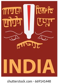 An image of a painted face with an inscription in Sanskrit. Traditional Indian ornament and face painting. Inscription India. An inscription in Sanskrit with a wish for happiness and prosperity