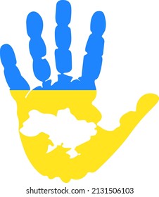 Image with a palm. Symbol of love for Ukraine. country support. Stop the war