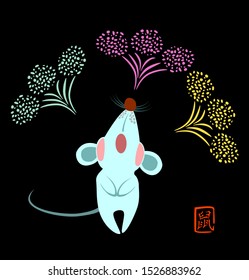 The image of the  rat and fireworks for the New Year, greeting card on black background. EPS10 vector illustration. (Chinese translation: Zodiac rat)