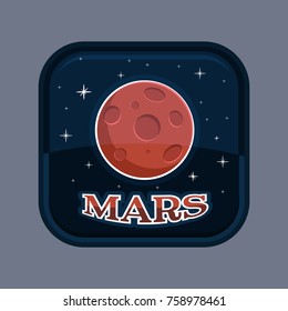 the image of the red planet on starry background