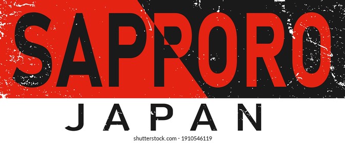 Image relative to Japan travel theme. Sapporo city name in geometry style design. Creative typography poster concept