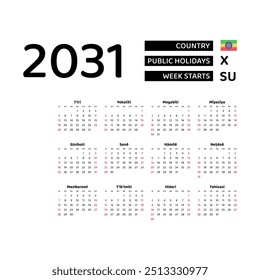 The image shows a 2031 calendar for Ethiopia. The calendar is in Amharic and includes public holidays. The week starts on Sunday.