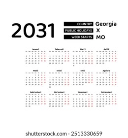 The image shows a 2031 calendar for Georgia. The calendar is in Georgian and includes public holidays. The week starts on Monday.