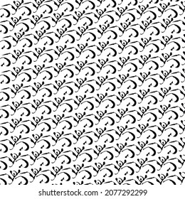The image shows a simple pattern. It repeats itself. 