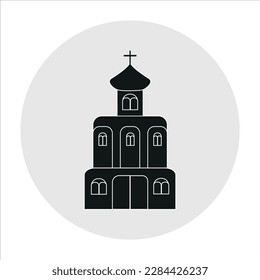 An image of a silhouette of a Christian church in black with a white outline. The church as a logo