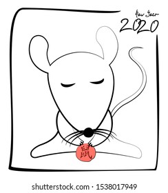 The image of a sitting rat for the New Year, greeting card on white background. EPS10 vector illustration. (Chinese translation: Zodiac rat)