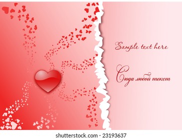 An image of st. valentines day background