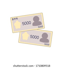 Image of three types of Japanese yen
