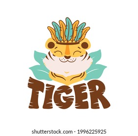 The image with tiger head. The funny wild animal boy with feathers is good for tiger day, logos, t-shirt designs, cards. The vector illustration