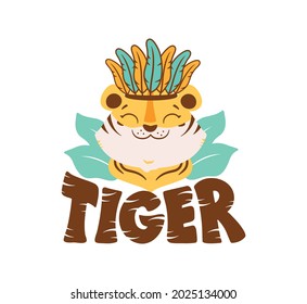 The image with tiger head. The funny wild animal boy with feathers is good for tiger day, logos, t-shirt designs, cards. The vector illustration