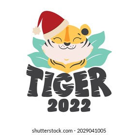 The image with tiger head and phrase 2022. The funny wild animal in hat Santa is good for Christmas designs, holiday cards. The vector illustration