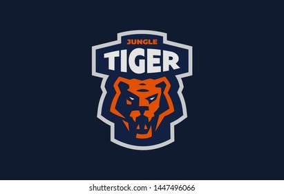 The image of a tiger in a minimalist style.  Vector illustration