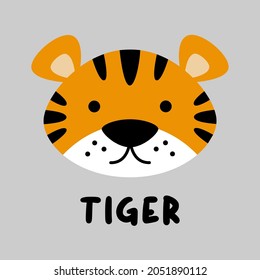 An image of a tiger - the symbol of 2022. Vector illustration.