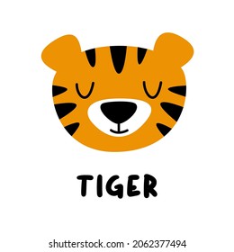 An image of a tiger - the symbol of 2022. Vector illustration.