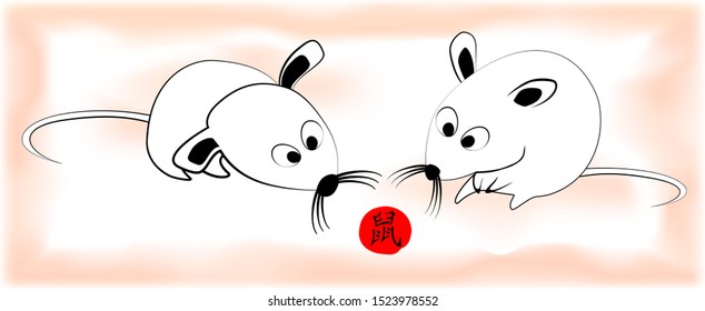Image of two rats for New Year on light background. EPS10 vector illustration. (Chinese translation: Zodiac rat)