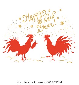 Image of two Roosters with text "Happy New Year!" on white background. Celebratory design.