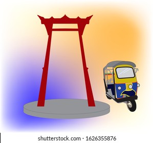 Image vector Swing pole and tricycle machine on white background.