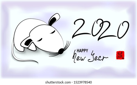 The image of the white rat for the New Year, greeting card on light background. EPS10 vector illustration. (Chinese translation: Zodiac rat)