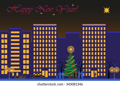 The image of the winter night city on New Year's Eve celebration