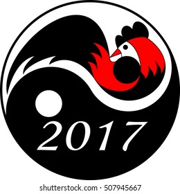 Image yin-yang with colored rooster and a year