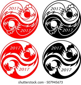 Image yin-yang with the lark and the year