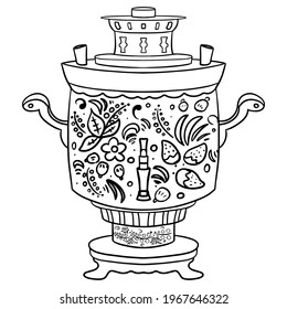 Images coloring book for children, Russian motifs, samovar with patterns painted