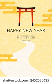 Images of Japanese-style New Year's cards, torii gates, and Hatsumode for the year 2025 - Translation: Thank you again this year.