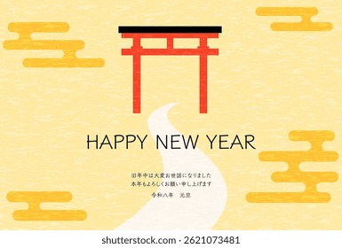 Images of Japanese-style New Year's cards, torii gates, and Hatsumode for the year 2026 - Translation: Thank you again this year.