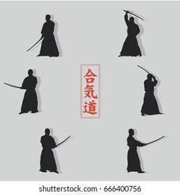 Images of men with a sword. The inscription on the illustration is aikido, Japanese.