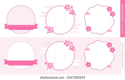 Images of New Year and spring. A set of simple vector materials in Japanese style.